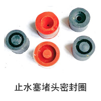 科研中心