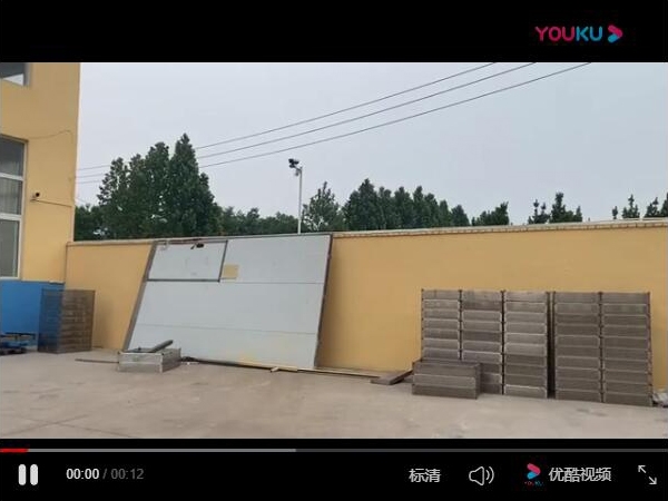 廠容廠貌