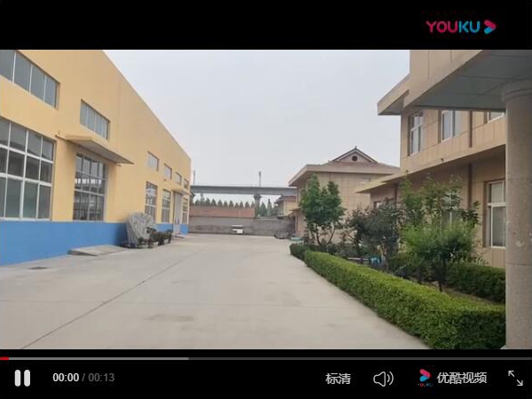 廠容廠貌